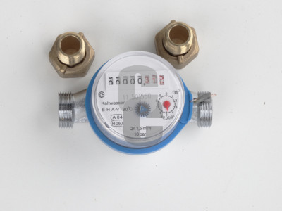 Водомер Соларис 3-4ст. вода                                                                                                                                                                                                                                                                                 