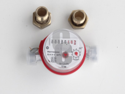 Водомер Соларис 3-4т. вода                                                                                                                                                                                                                                                                                  