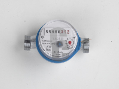 Водомер B METERS 3-4ст. вода БЕЗ НАКРАЙНИЦИ