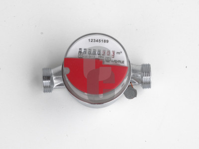 Водомер МОДУЛАРЕН 3-4т. вода                                                                                                                                                                                                                                                                                
