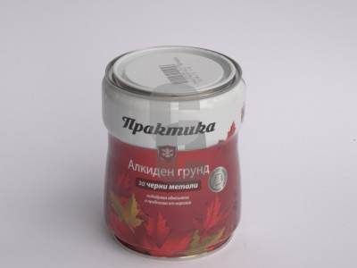 Грунд Мегахим - СИВ