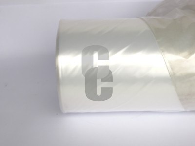 Найлон армиран 1.5м.