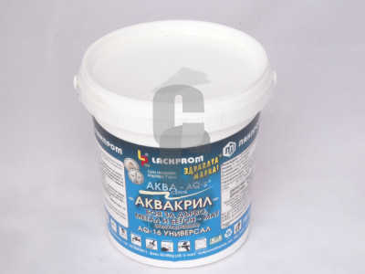 Водоразтворима боя AQ-16 - СИНЯ 0.700л.